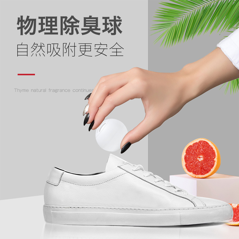 shoe Deodorant Fragrance sneaker shoes ball shoe cabinet to remove odor deodorant home deodorant