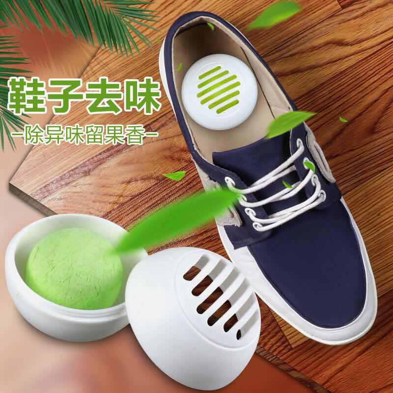 shoe Deodorant Fragrance sneaker shoes ball shoe cabinet to remove odor deodorant home deodorant