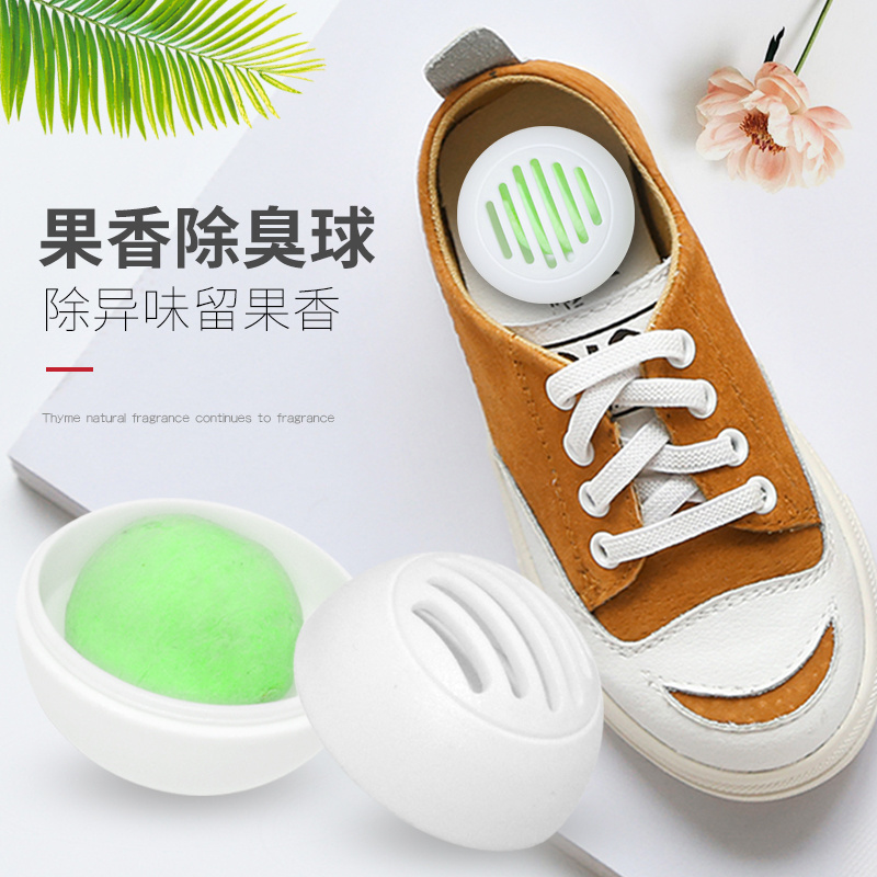 2023 Hot sale shoe  freshener ball  /fresh balls for shoes/shoe deodorization caspule ball