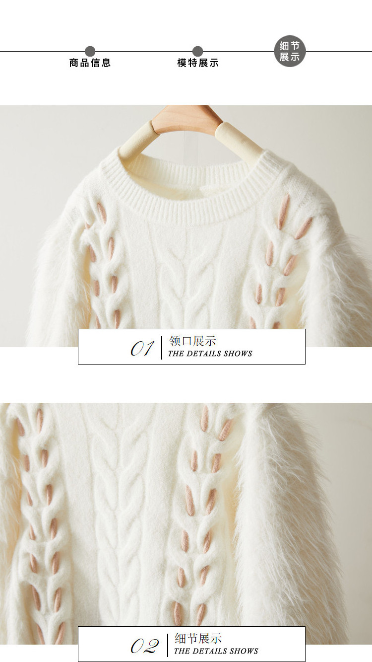 Women's Casual Style Green Acrylic Crew Pullover Sweater Mohair Fuzzy Long Sleeve Knitwear Fluffy Knit Winter Pullover Sweaters