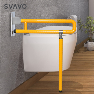 SVAVO hospital Bathroom Accessory ABS grab bar for disabled folding grab bar handicap toilet handle disable toilet handrails