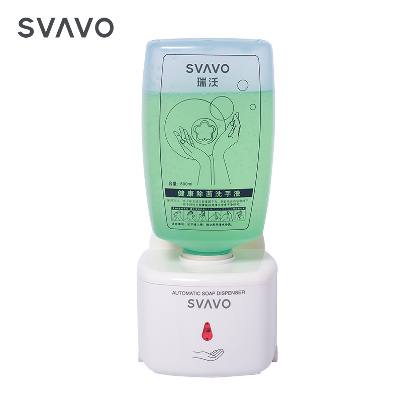 SVAVO Wall Mounted Automatic Soap Dispenser 750ml Liquid Touchless Hand Soap Dispenser for Kitchen, Office, Hotel