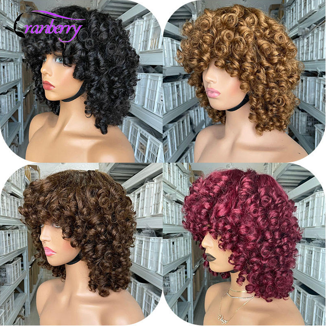 Piano Color Short Curly Bob Human Hair Wigs with Bangs For Women Brazilian Remy Base Top Full Machine Made Wig With Bangs