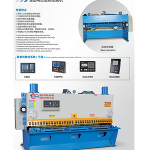 2024 hot sale china factory direct supply hydraulic swing beam ( CNC )  shearing machine