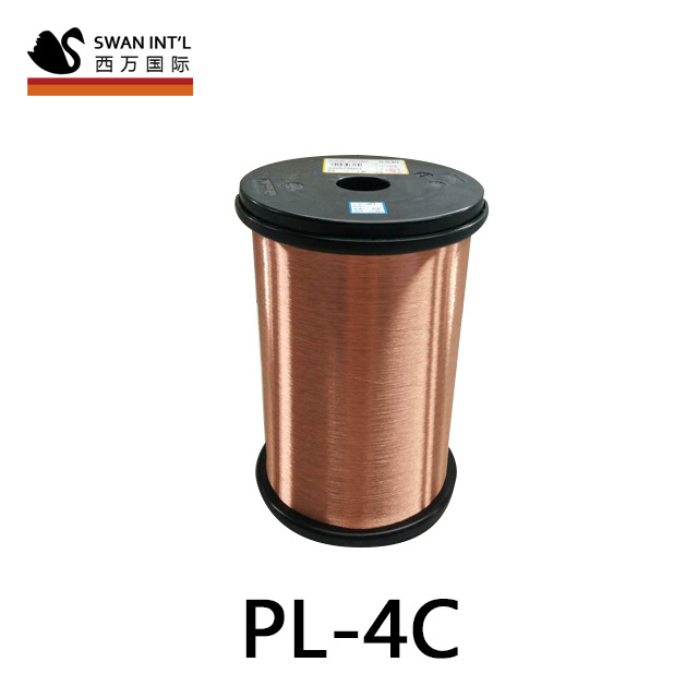 2UEW/155 0.03mm enameled copper wire for inductor coil