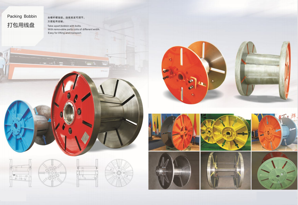 electric cable transport bobbin wooden spool wooden cable spools