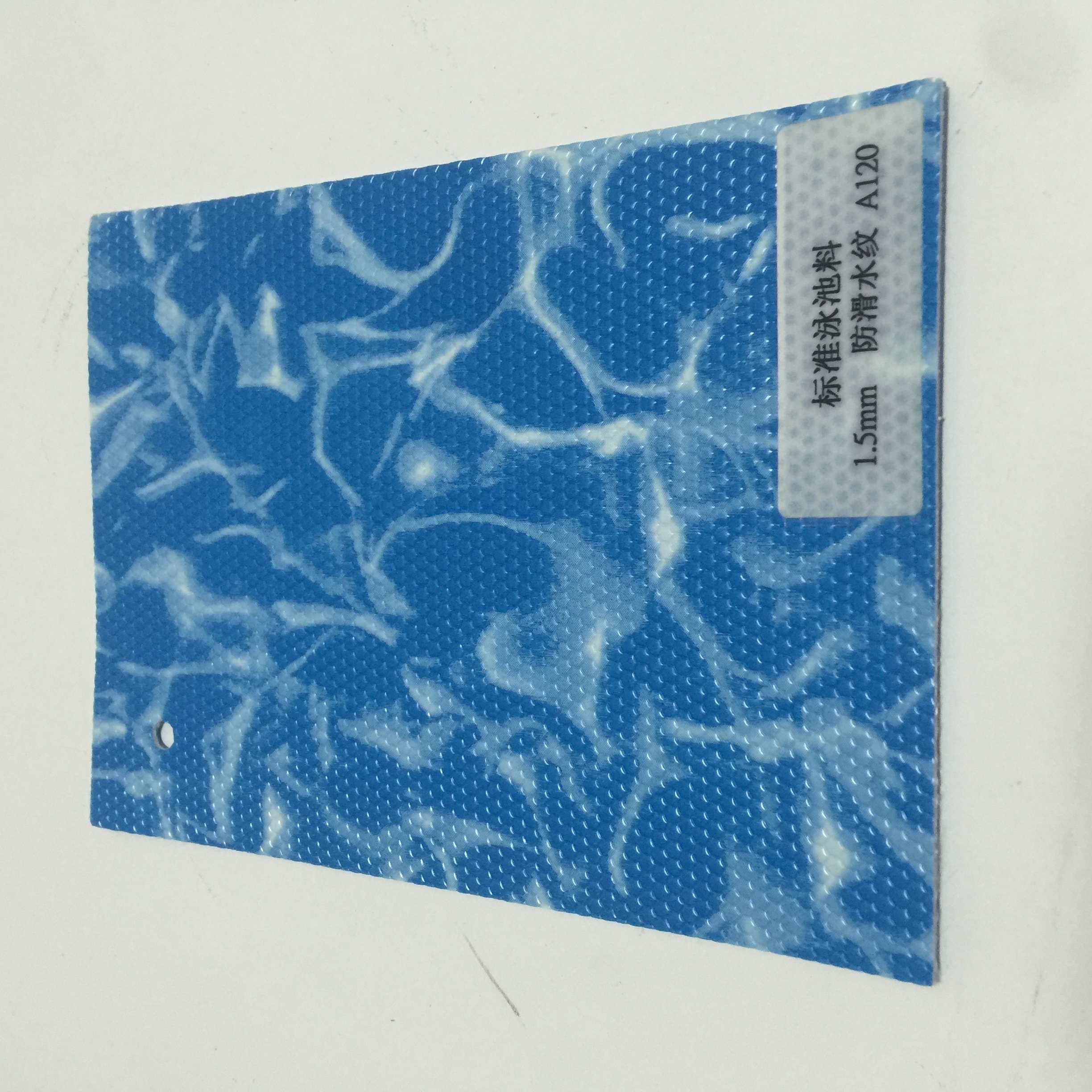 Non-Slip Ocean Colors Swimming Foil Pvc Vinyl Pool Liners