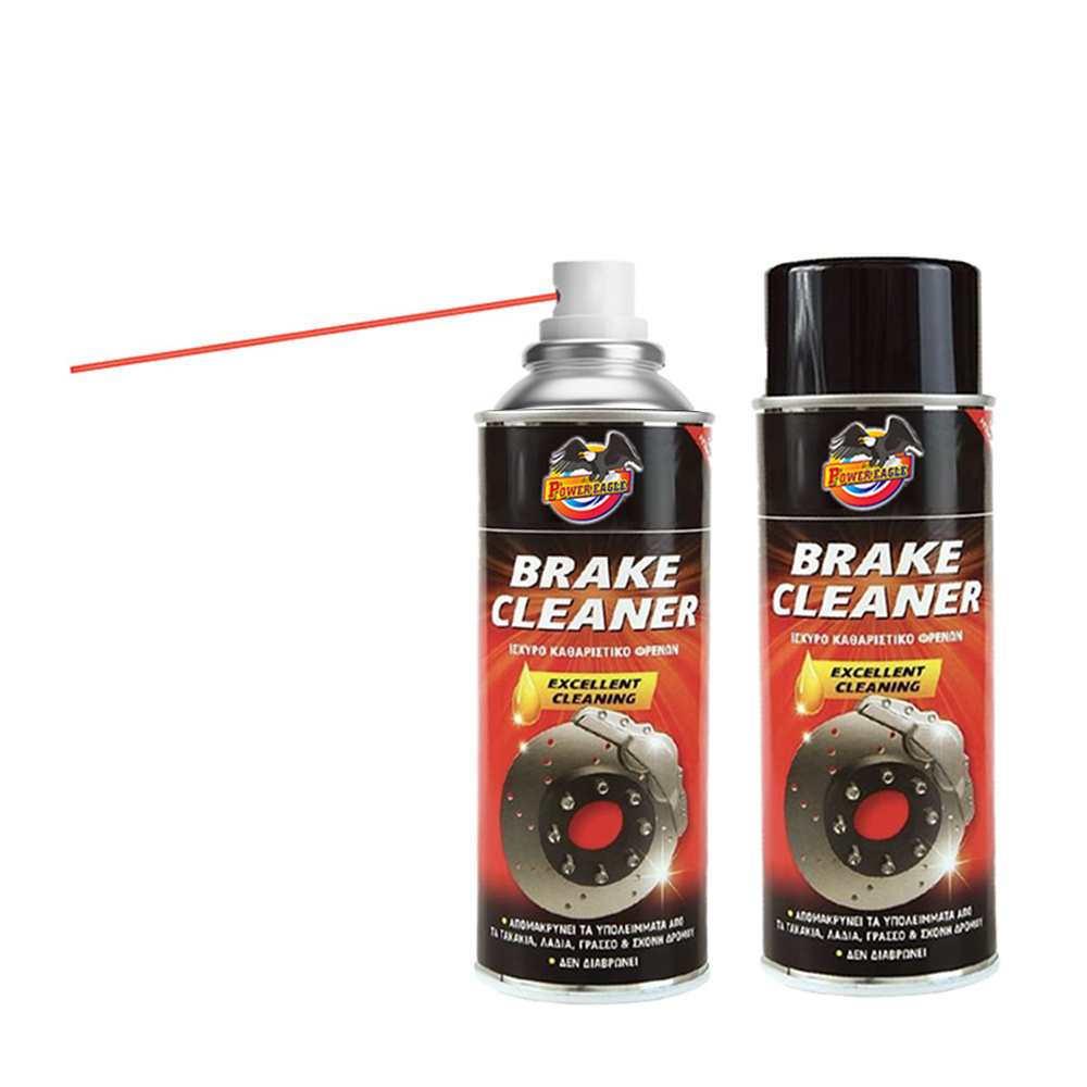 Wholesale Car Brake Disc Cleaning Spray Brake Cleaner Aerosol Customizable Car Maintenance Kit