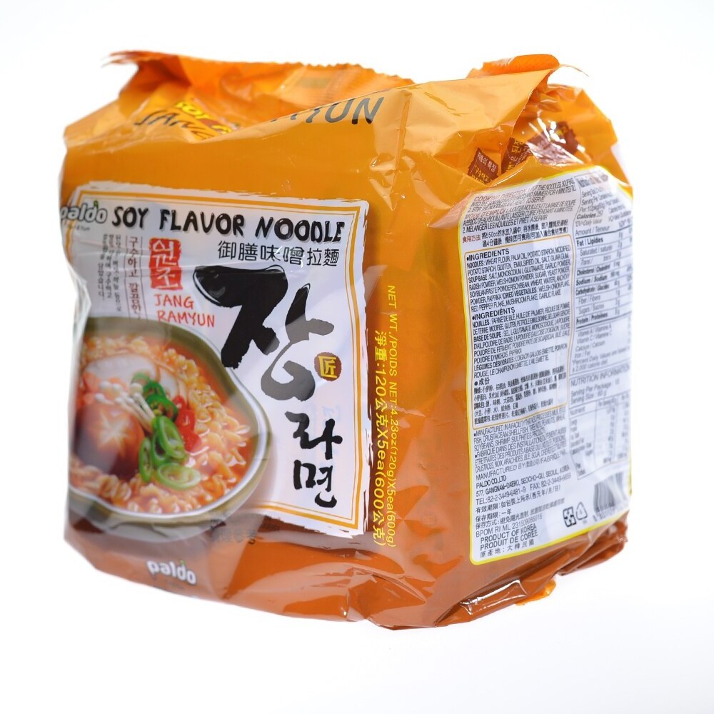 Paldo Soy Flavor Noodle OEM Factory best selling instant noodle soup bowl  Chinese ramen noodle soup(120gx5)