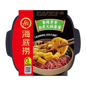 Haidilao self-heating hot pot spicy vegetarian 400g convenient self-cooking hot pot lazy instant small hot pot