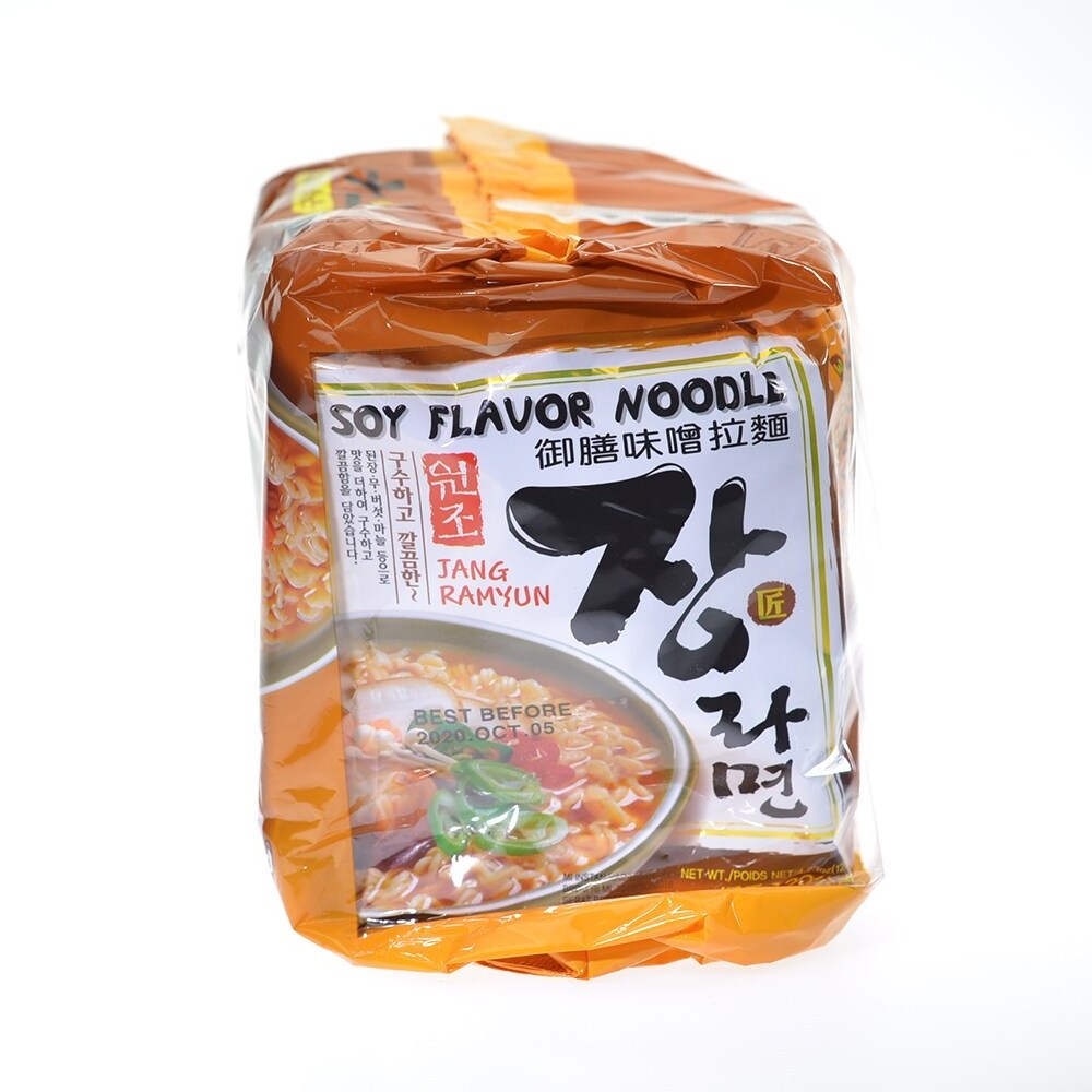 Paldo Soy Flavor Noodle OEM Factory best selling instant noodle soup bowl  Chinese ramen noodle soup(120gx5)