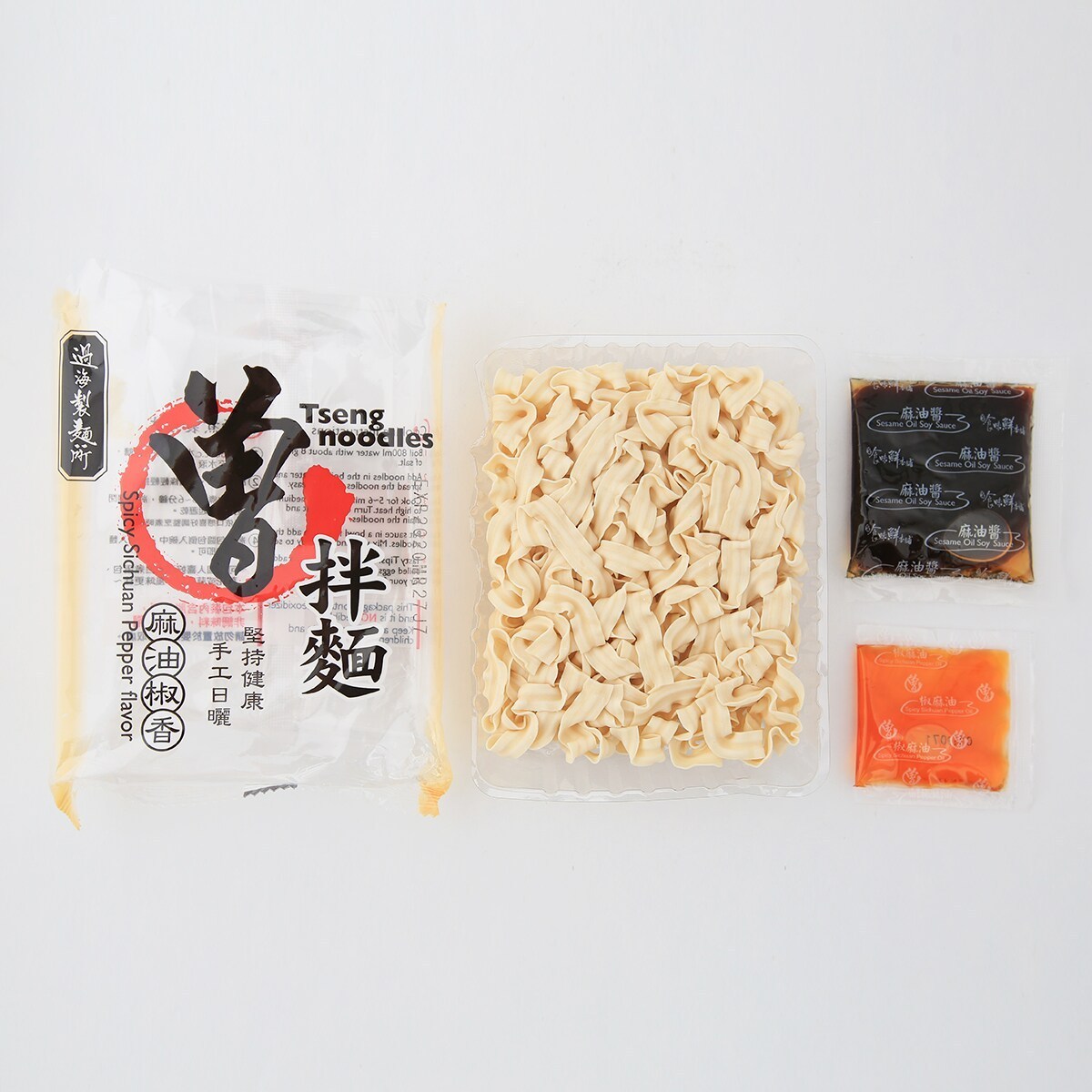 High Quality Fast Food Chinese Wholesale Noodle Suppliers Oem Ramen Instant Tseng Noodles Spicy Sichuan Pepper Flavor 468g