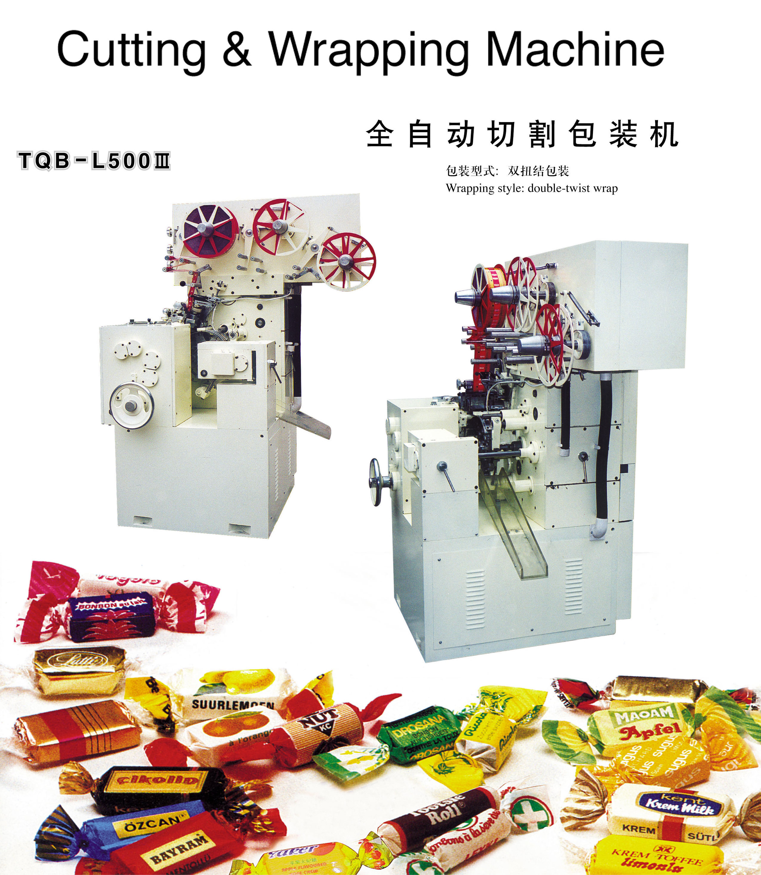 Toffee cutting twisting wrapping machine