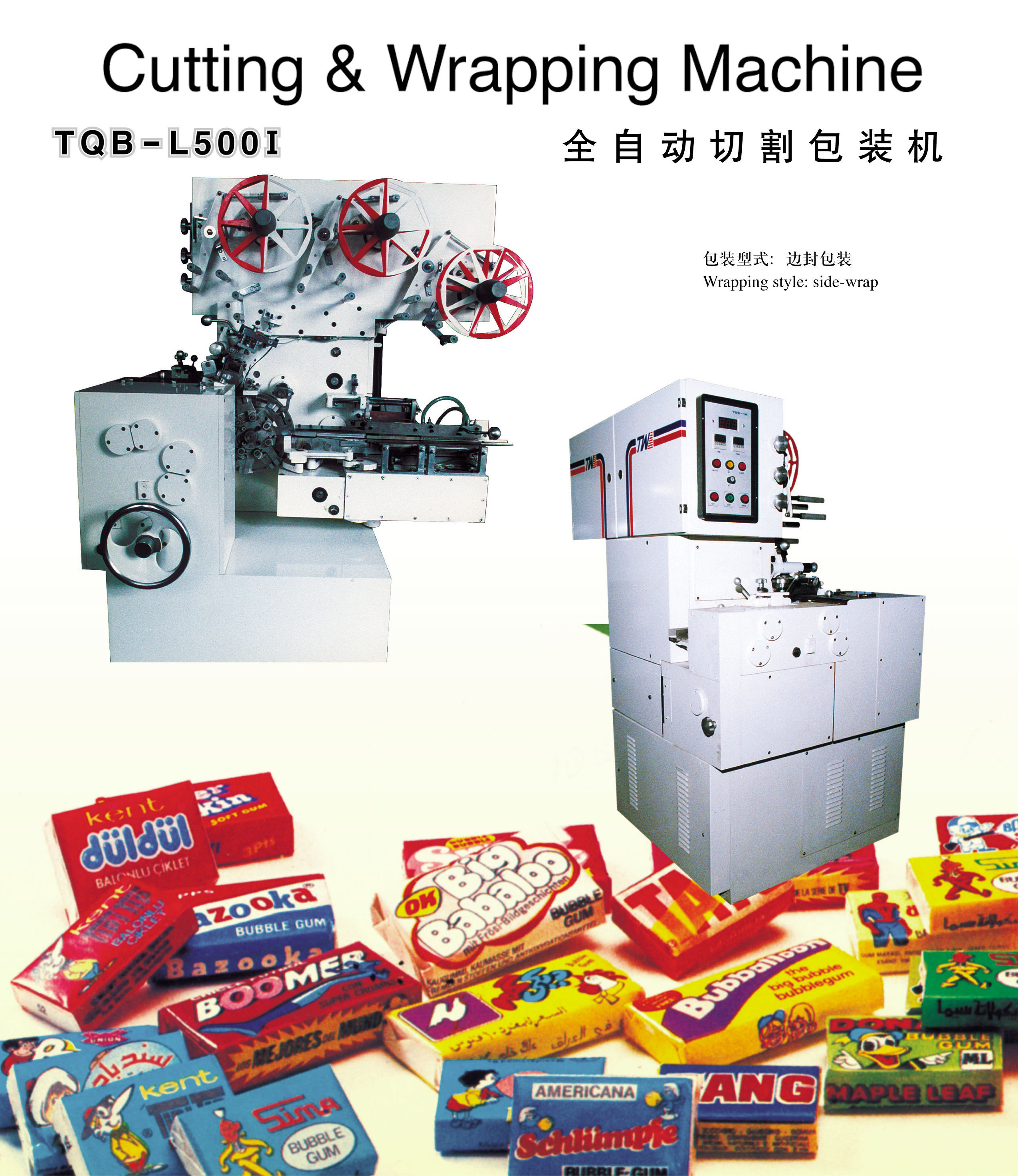 Full Automatic chewing bubble gum taffy cut and wrap fold twist wrapping machine