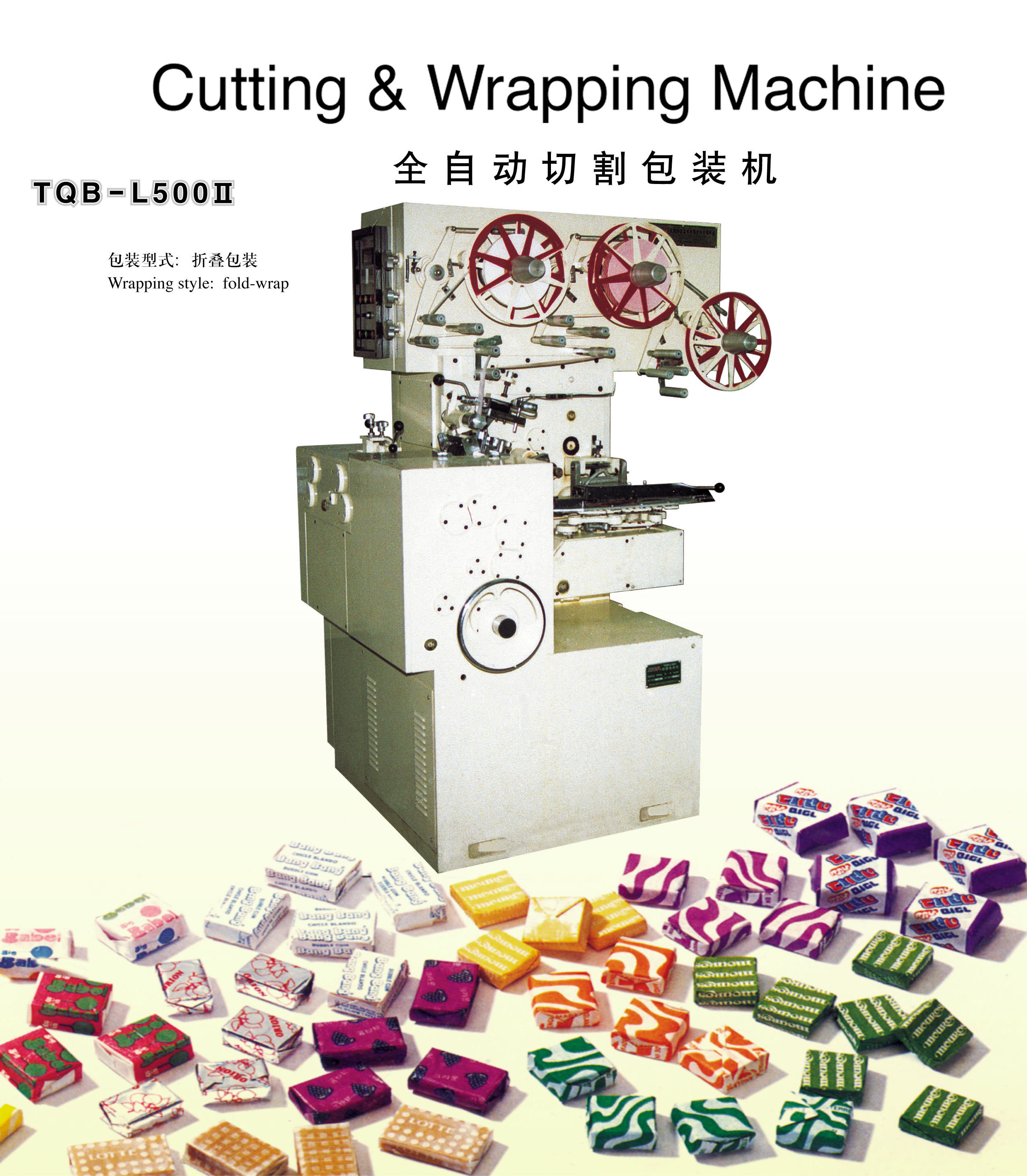 Toffee cutting twisting wrapping machine