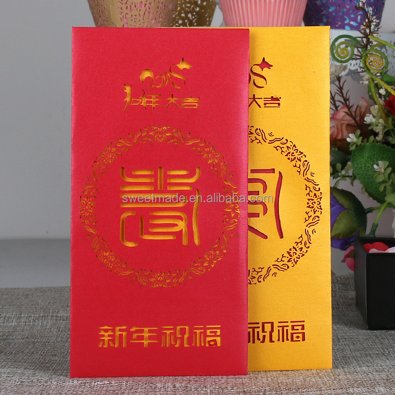 2023 recyclable custom paper envelope laser cut special red packet