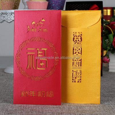 2023 recyclable custom paper envelope laser cut special red packet