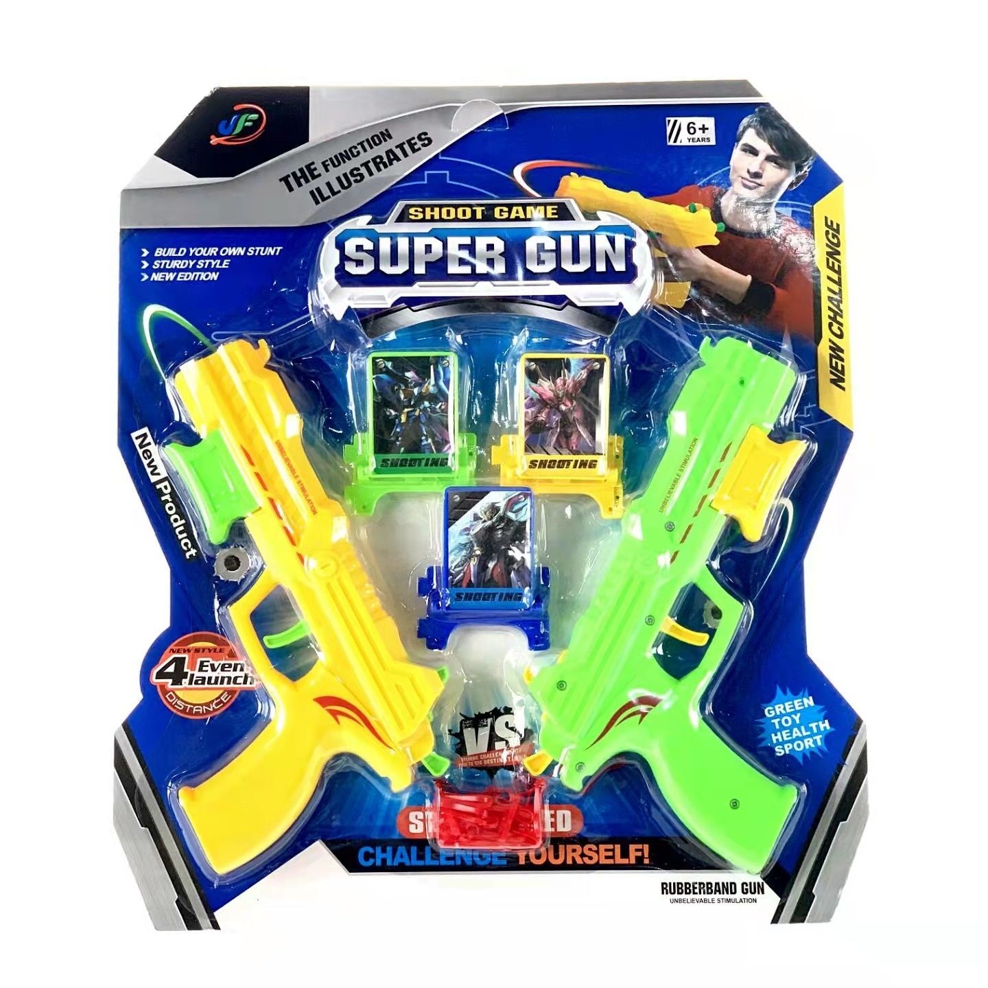 Party Game Toys Super Rubber Band Gun Shooting game