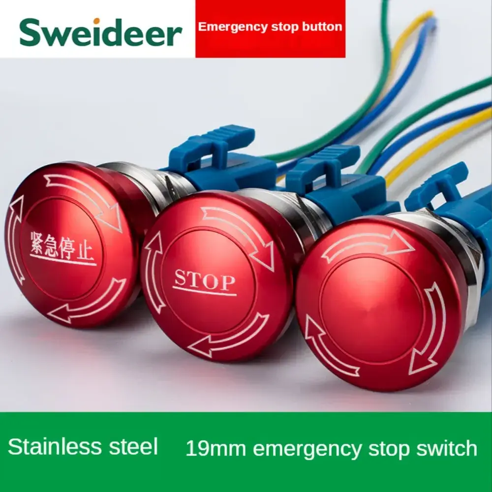 SWEIDEER Good Quality 22mm Rotation-Releasing Rotary Metal Emergency Stop Button Switch for Power Automation Equipment