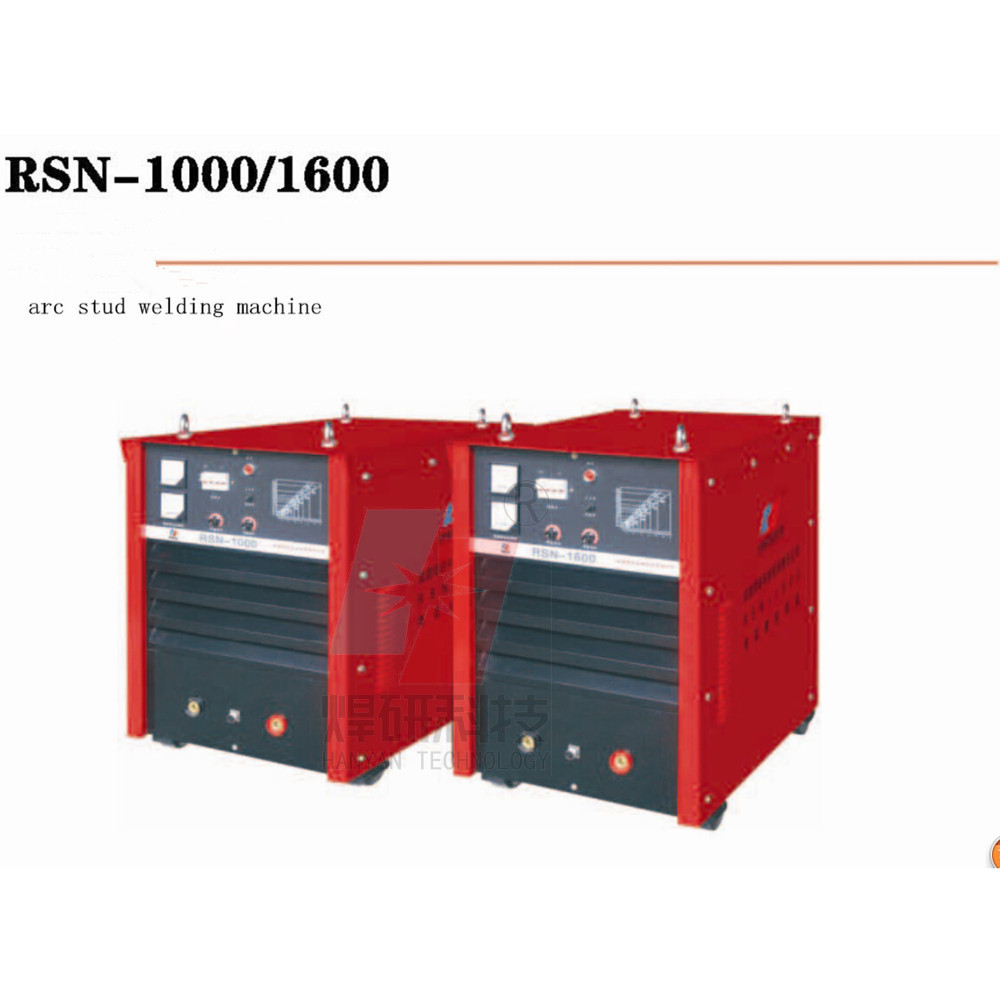 RSN-1000,1600 submerge arc stud welding machines for welding