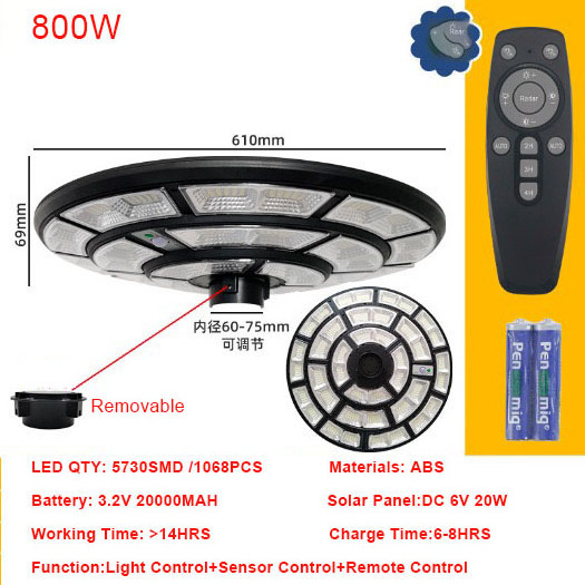 Solar Garden Light Indoor ufo solar lights outdoor 500W 600W 800W Solar Street Light