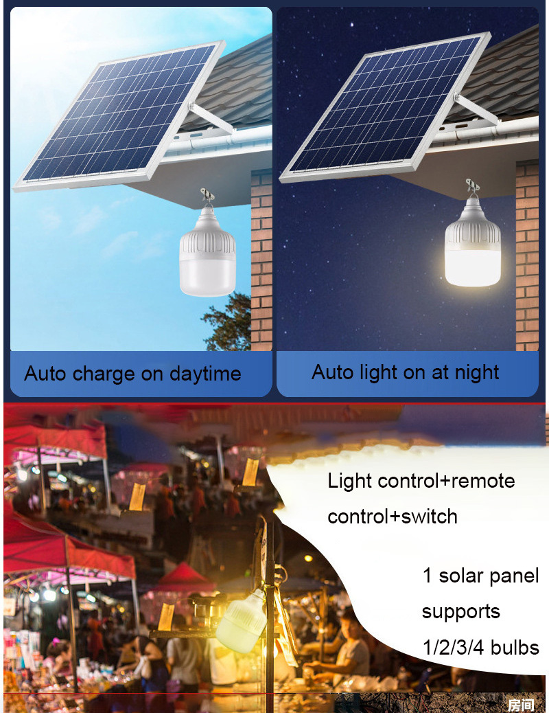 High Quality Outdoor Indoor Solar Led bulb Light 50w 100w 200w 300w for home