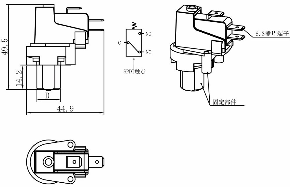 2Pins SPDT Vacuum Low Air Pressure Switch