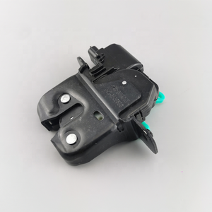 Suitable for Chery ARRIZO7 Series car rear Rear Trunk Door lock block J42-6305530