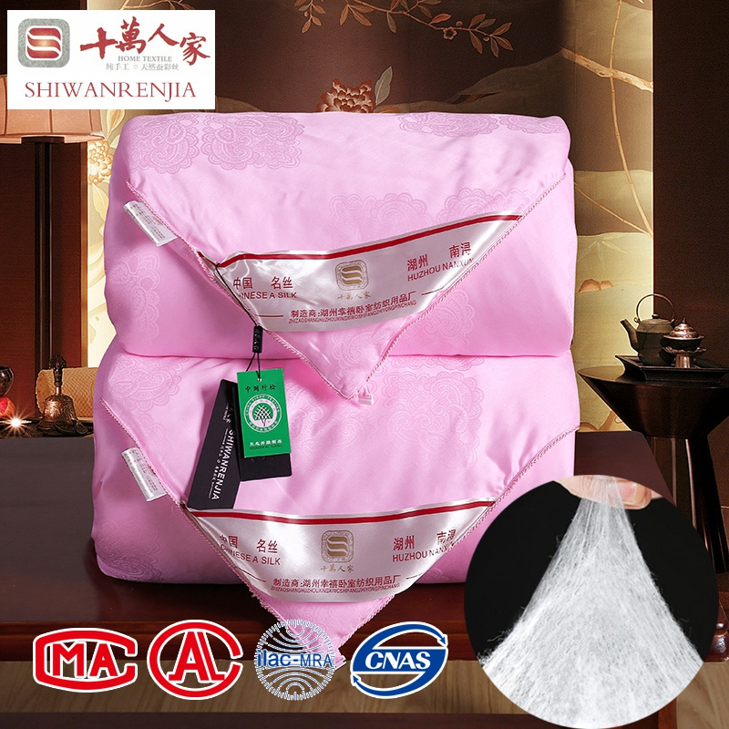 China wholesale 483mm*320mm (190*126 inches) 4.7kg high quality silk duvet inner luxury