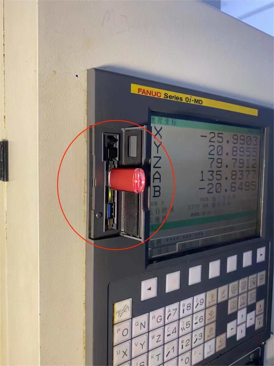 Fanuc CNC CF card / PCMCIA to USB using USB flash drive transmission program DNC RMT plug and play