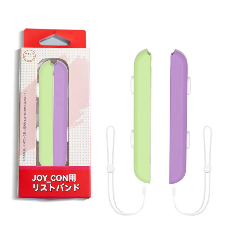 macaron KUMEN joy bands Hand Wrist Strap Rope Strips For Nintendo Switch NS Joy*Con Controller Hand strap Lanyard String Games