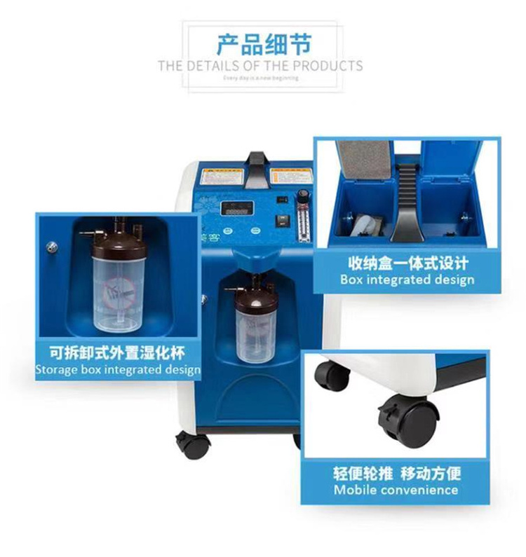 Sunny Young high quality psa oxygen concentrator for oxygen generator medical