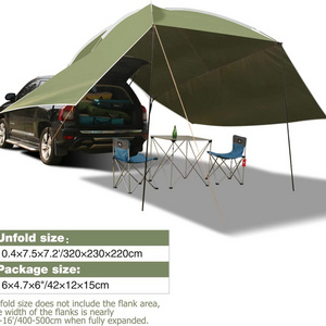 Waterproof Car Awning Sun Shelter Portable Auto Canopy Camper Trailer Sun Shade for Camping Outdoor SUV Tent