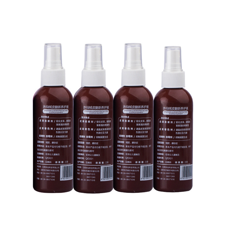 Suede protector Suede renovator renew shoes spray