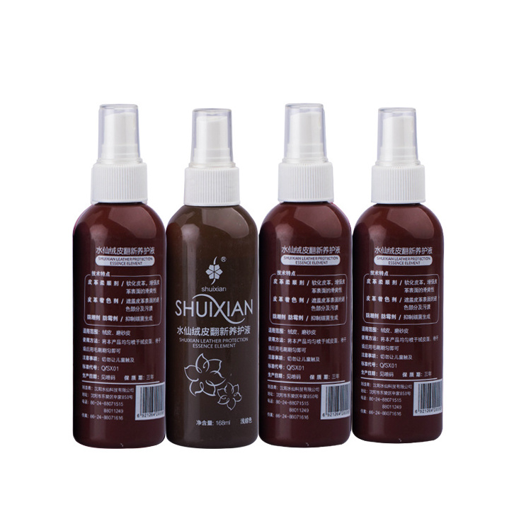 Suede protector Suede renovator renew shoes spray