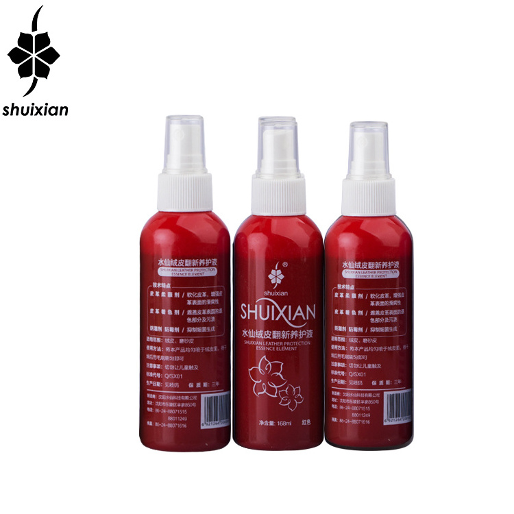 Suede protector Suede renovator renew shoes spray