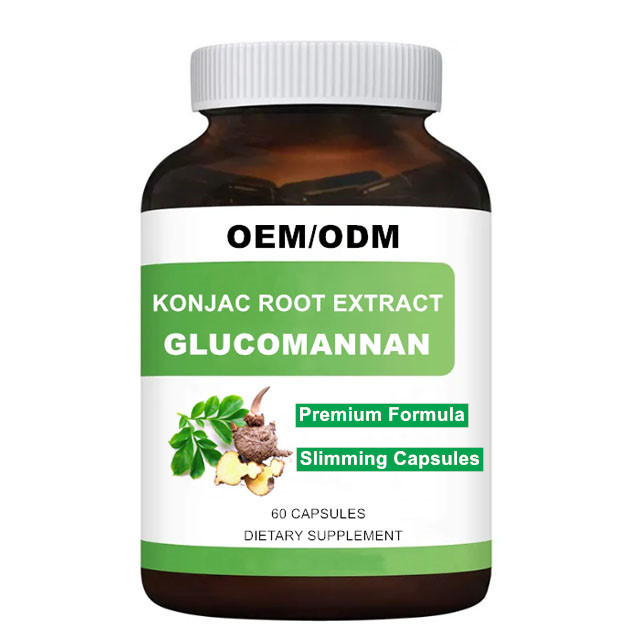 HALAL Private Label Organic Konjac Root Glucomannan Capsules Slimming Capsules