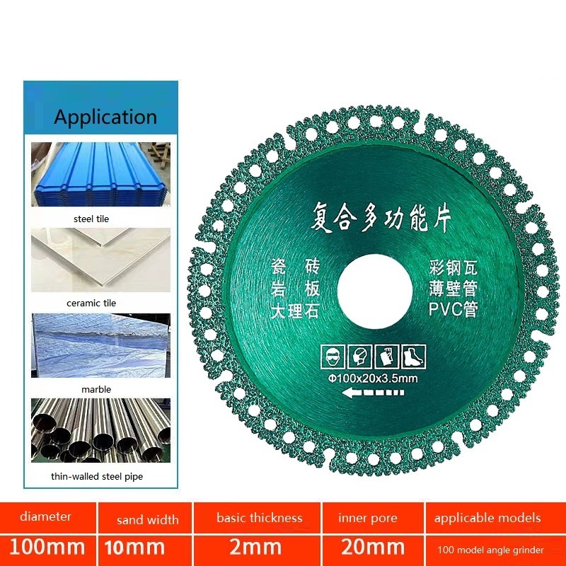 Steel Tile Ceramic Tile Marble Steel Pipe Angle Grinder Cutting Disc Saw Blade Diamond Grinding Wheels