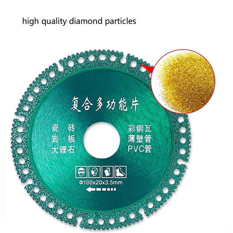 Steel Tile Ceramic Tile Marble Steel Pipe Angle Grinder Cutting Disc Saw Blade Diamond Grinding Wheels