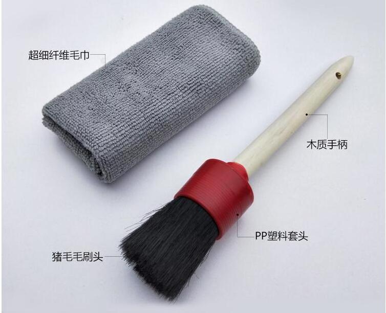 Multi-function detail brush Set