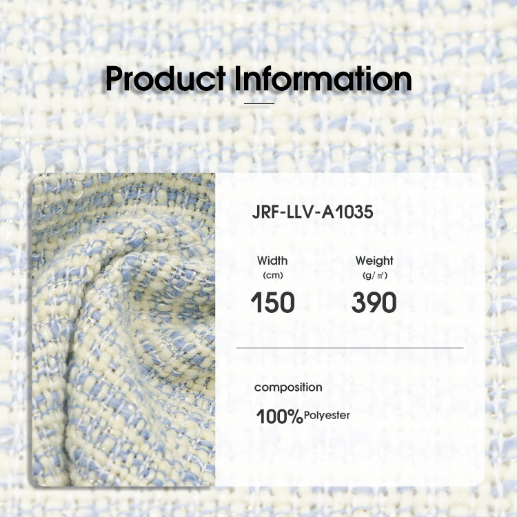 Chane-Style Fabric 390gsm 100%Polyester Fancy Yarn Dyed Single Jacquard Check Knitted Tweed Fabric for Women Coat Garment