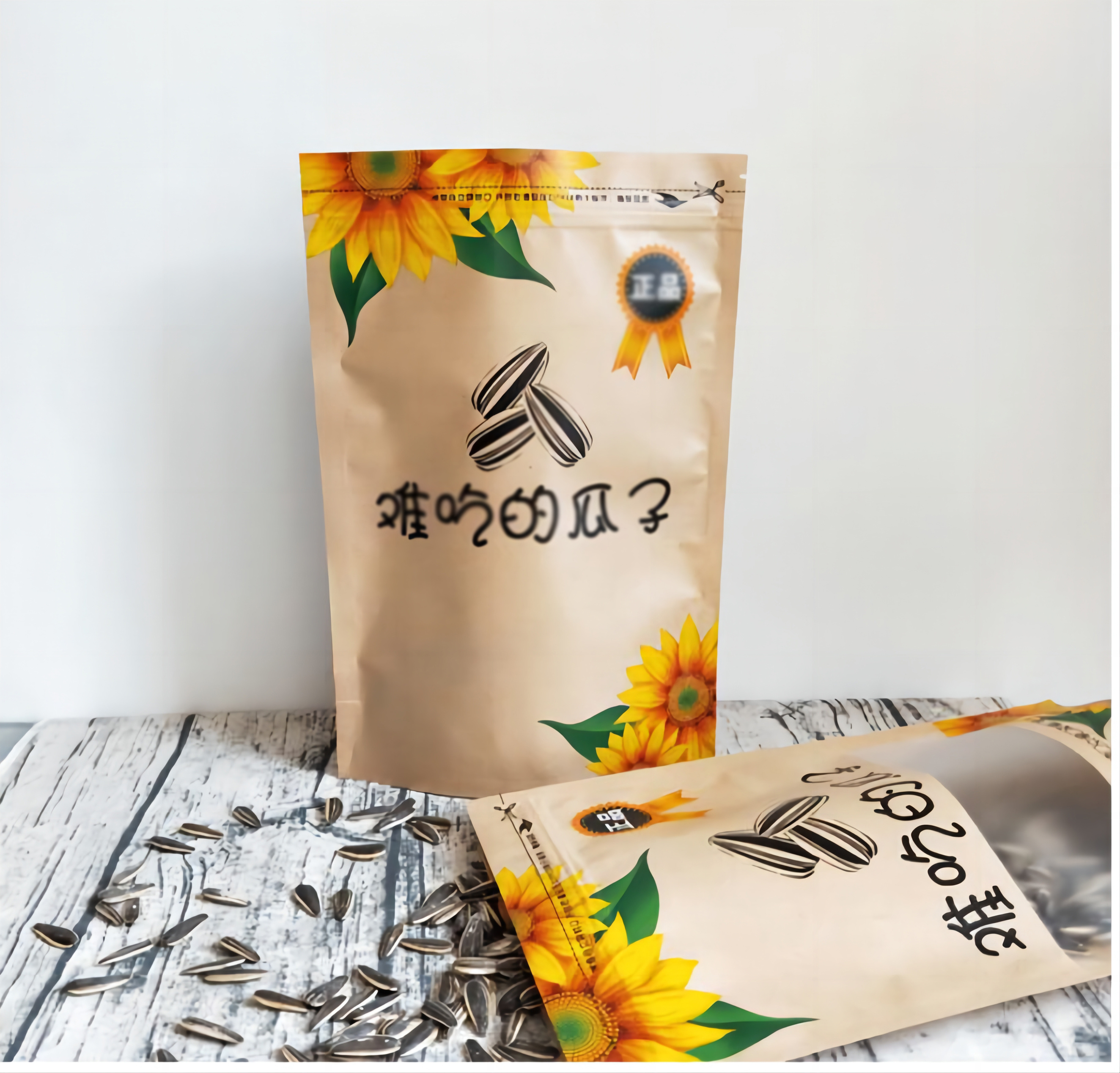 Customized Kraft Paper Bag Stand Up Pouch With Zipper For Tea Food Packaging