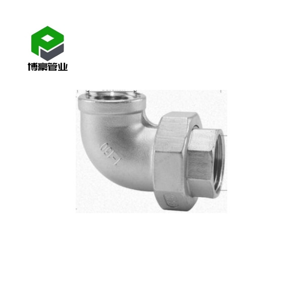 Stainless steel pipe fittings ss 304 ss316 npt bspt female threaded union