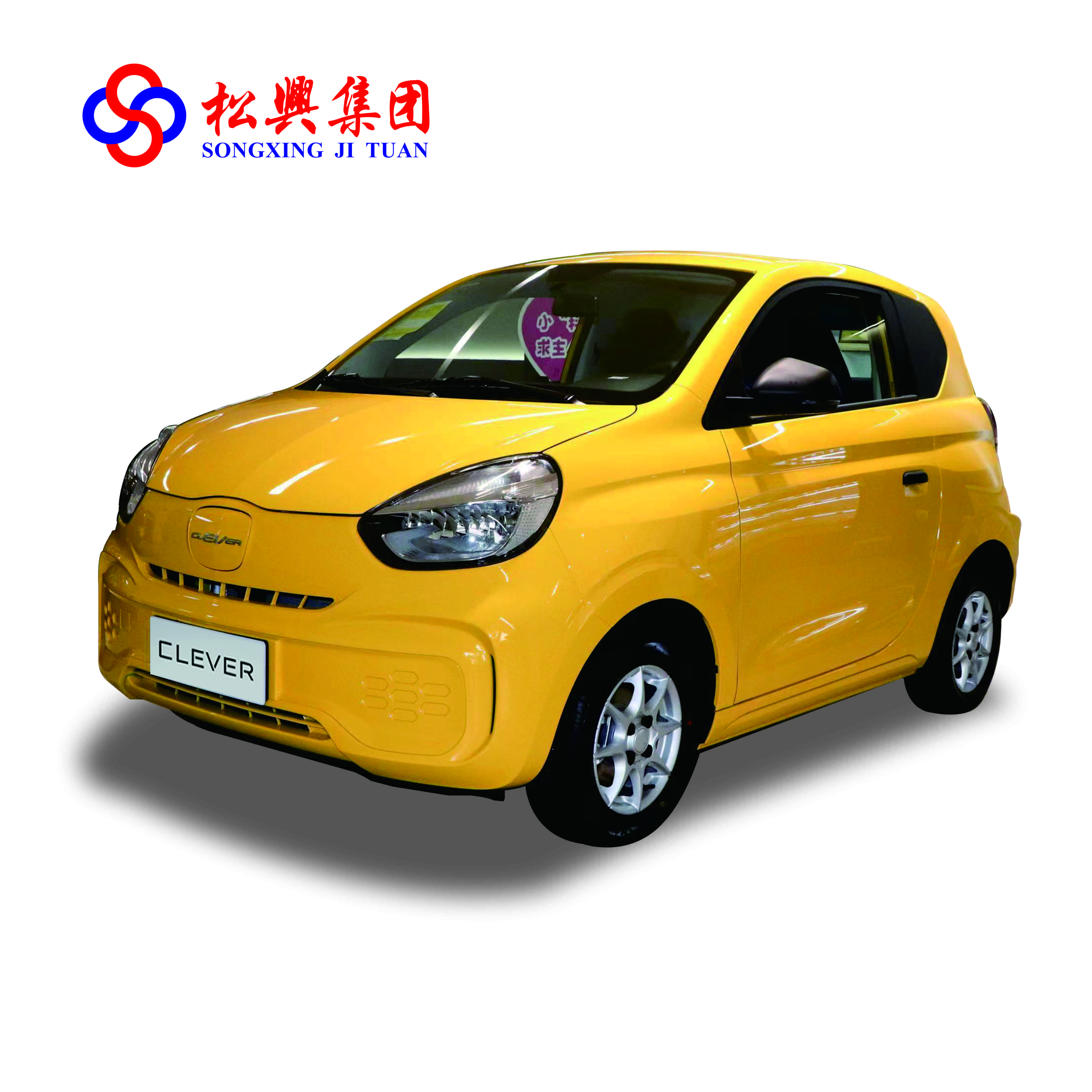 Roewe CLEVER electric mini  cars made in china, electric cars adults vehicle ,mini cars with two door four seats