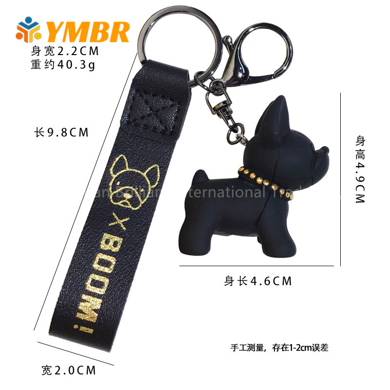 Wholesale Cheap High Quality 3d Keychain Lanyard French Bulldog Keychain Accessories