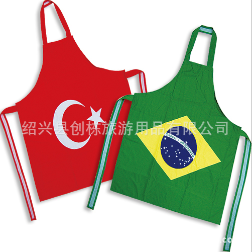 Wholesales custom germany flag printing mini matt polyester apron