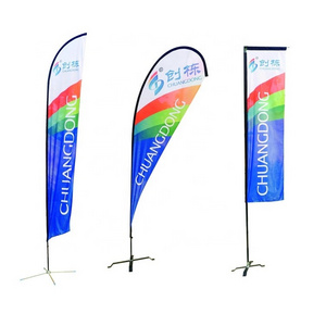 Free sample Polyester Feather Flag Custom Knife Shape Advertising exhibition event outdoor Flying Beach Flag banner stand