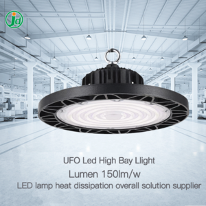 Led Light Ufo Industrial 100w 150w 200watt Dob Lighting For Warehouse Industry Shop Lamp High Bay Lights