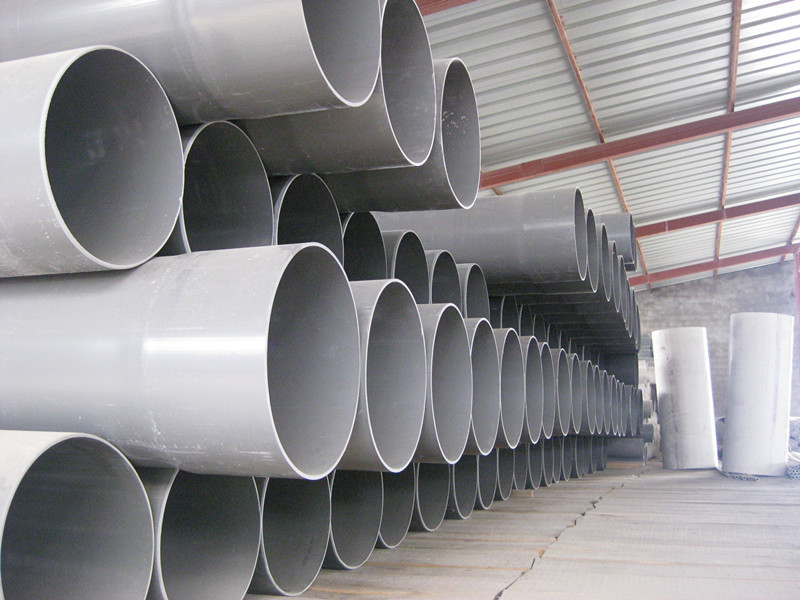 Supply grey plastic 12 16 20 inch diameter PVCUpvc to drain pipe1-1/2pvc pipe