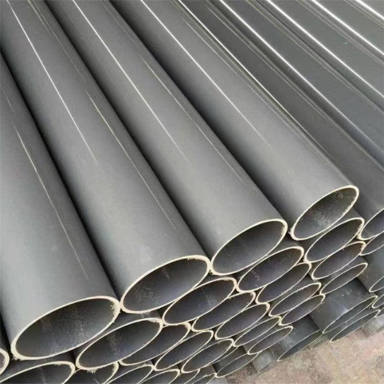 Supply grey plastic 12 16 20 inch diameter PVCUpvc to drain pipe1-1/2pvc pipe